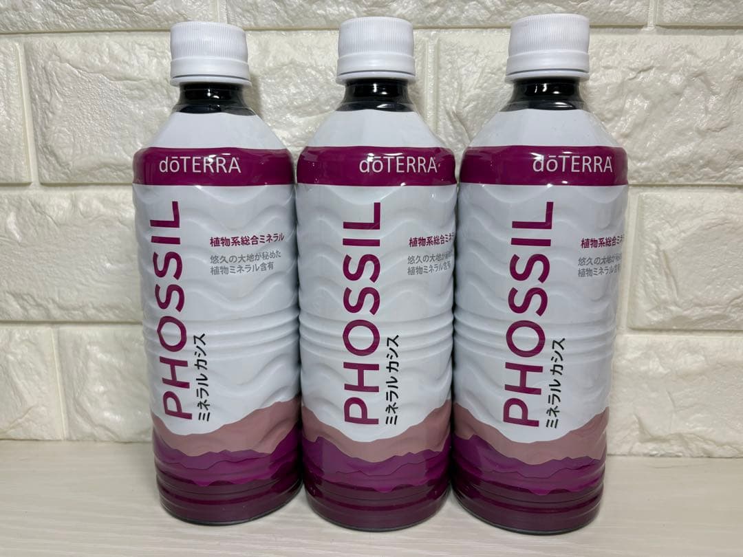 ドテラ　DoTERRAミネラル　Cassis カシス　3本