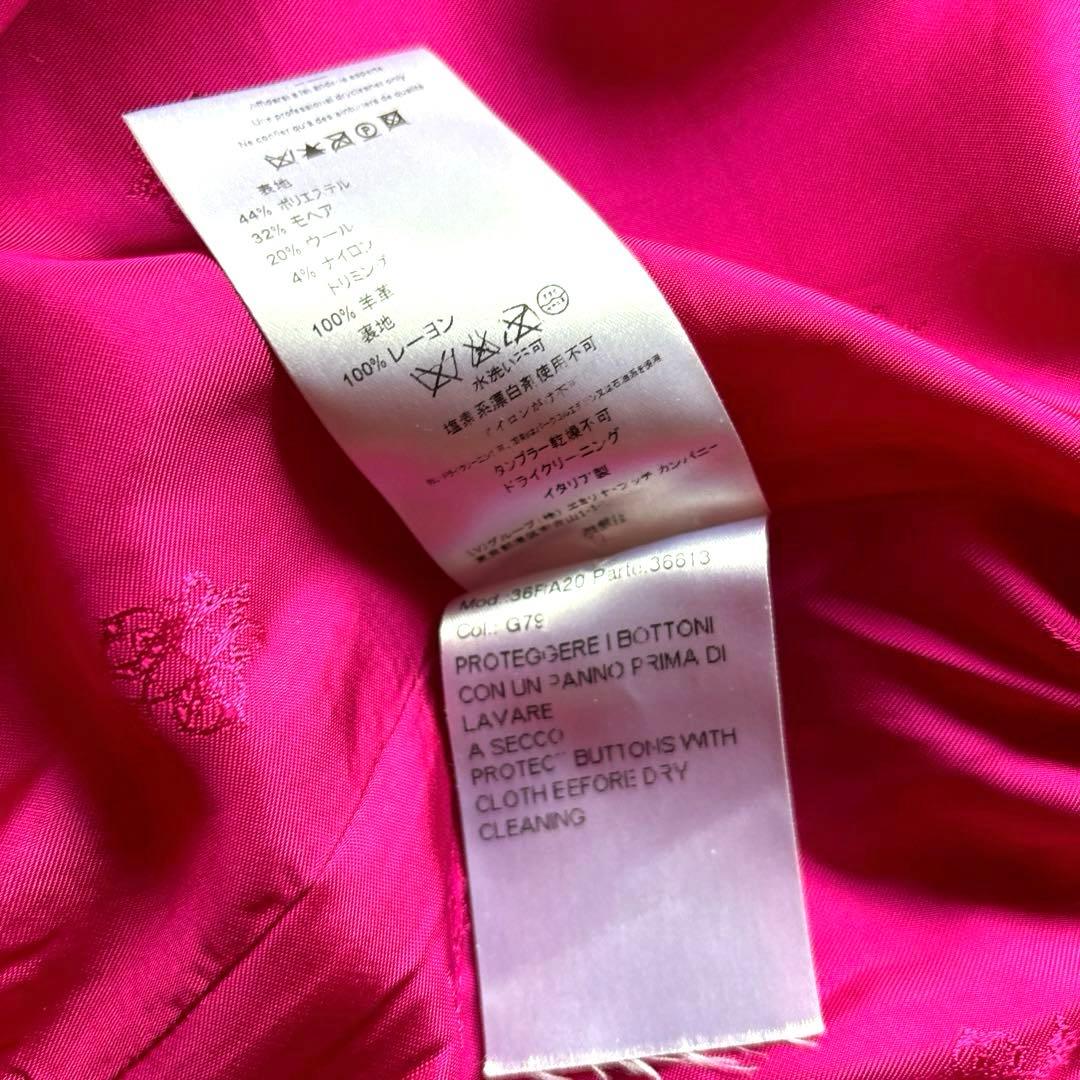 エミリオプッチ　コート