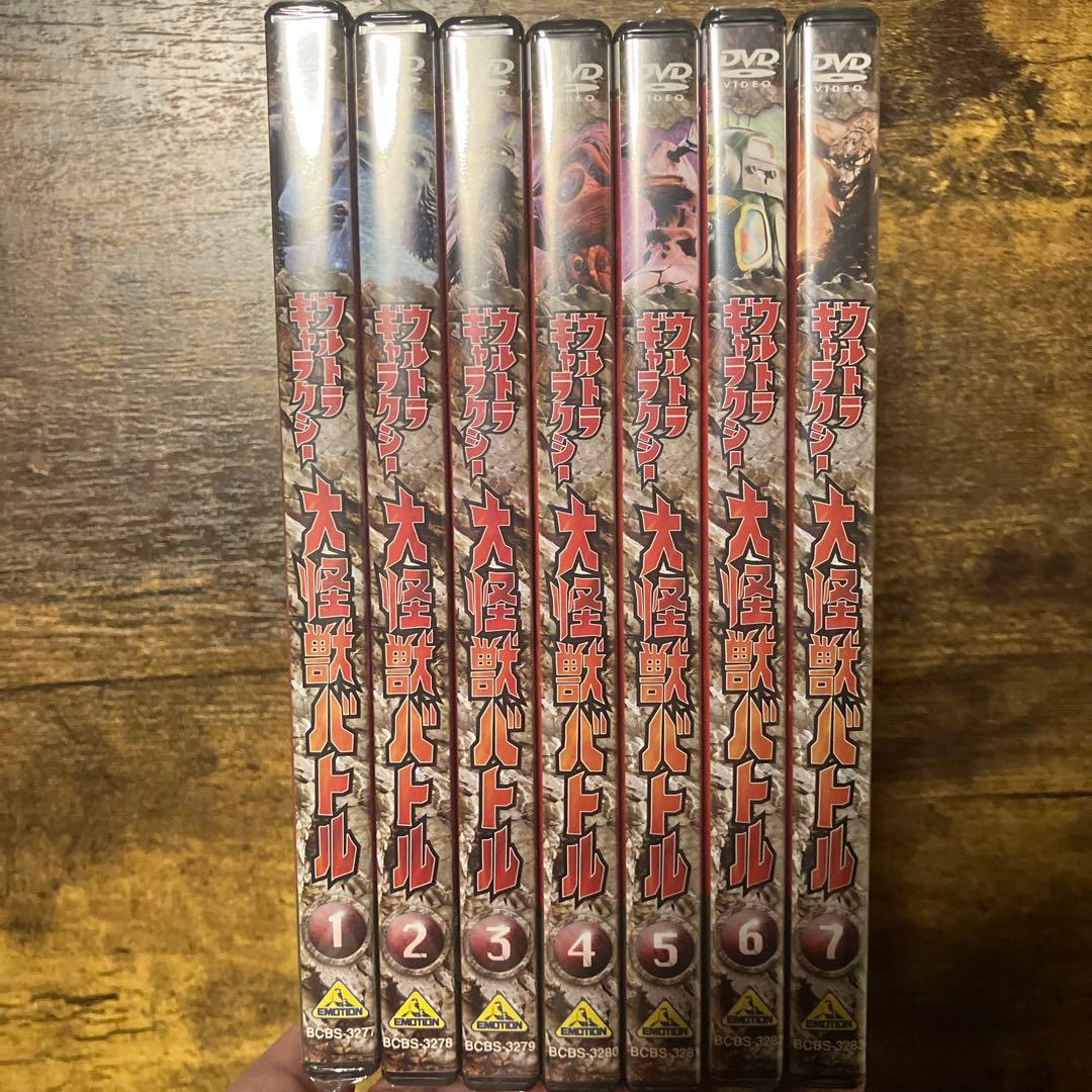 【新品未開封品】ウルトラギャラクシー 大怪獣バトル 全7巻セット！