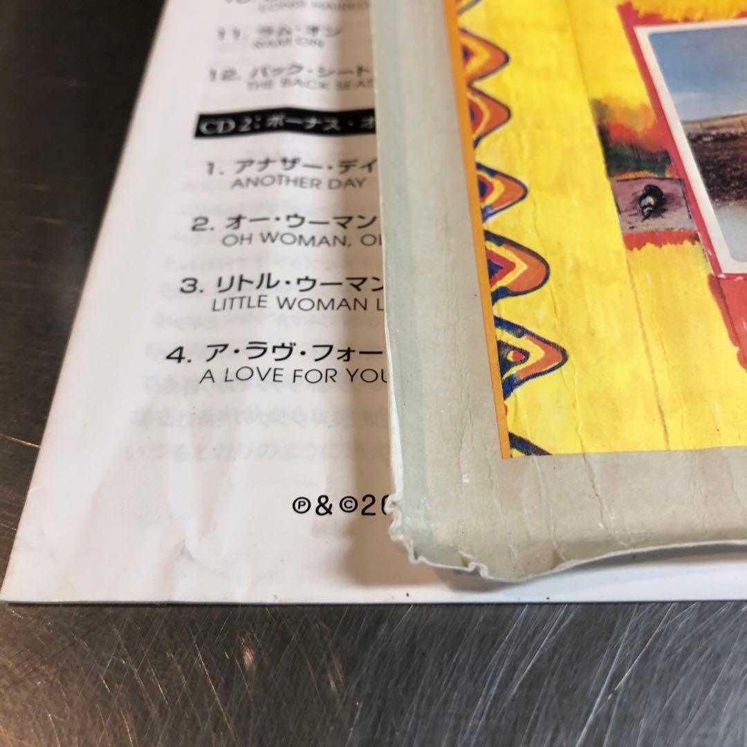 《値下げOK》ポール&リンダマッカートニー/ラム　スーパーデラックスエディション