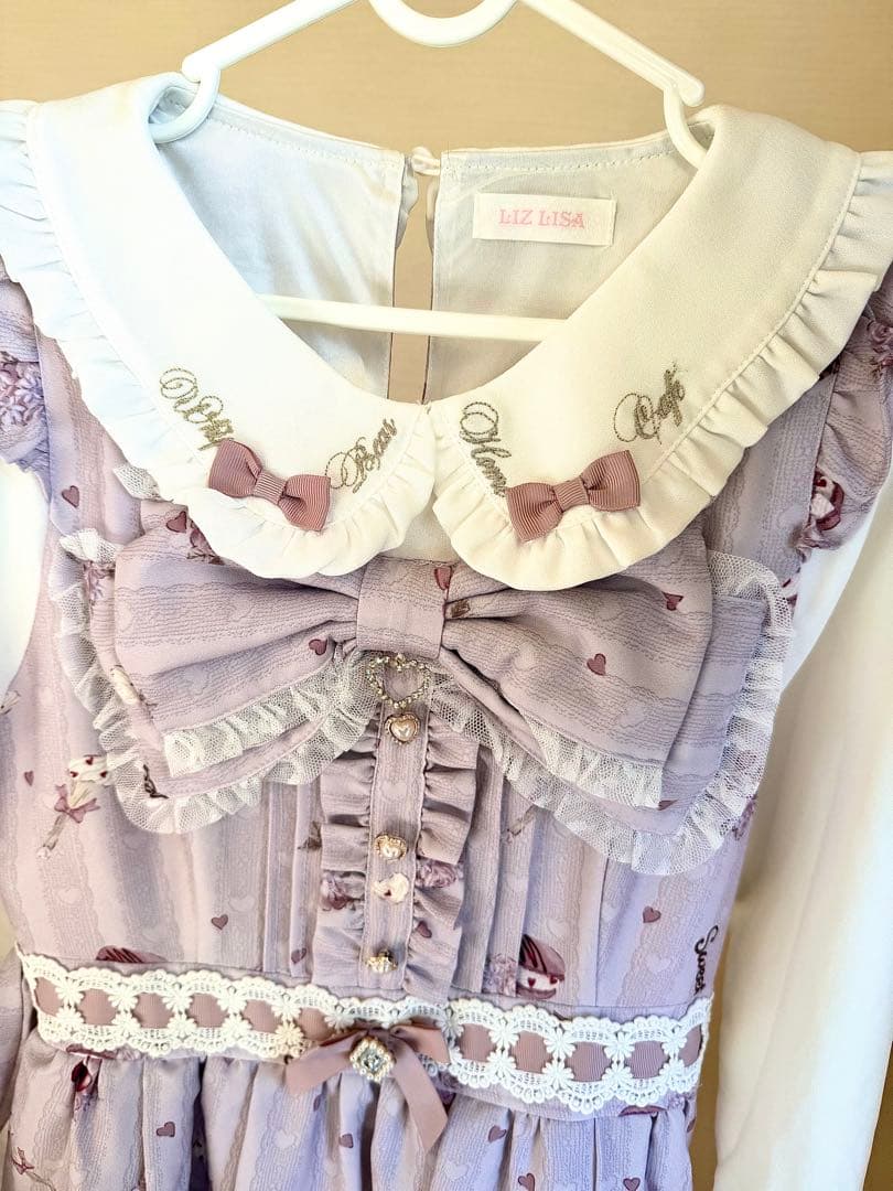 LIZLISA♡Whip Bear  Cafe 柄ワンピース