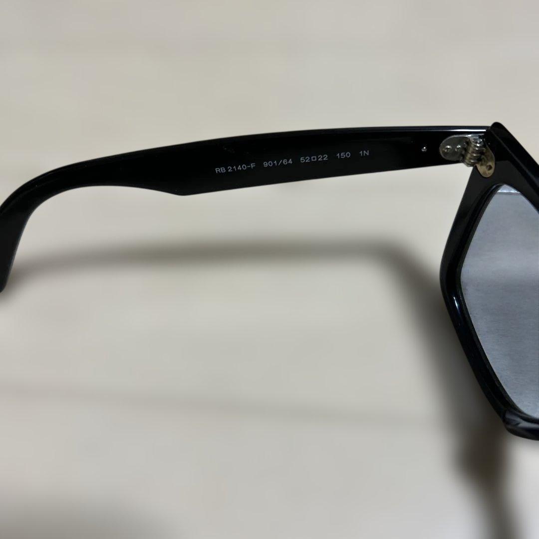レイバン　ウェイファーラーRay-Ban Wayfarer ブラック ケース付