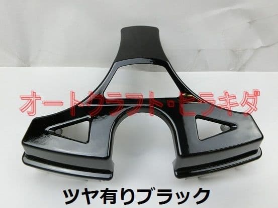 ゼファー1100　カワサキ純正　パイロットボックス上カバー　ツヤ有り黒塗装仕上品