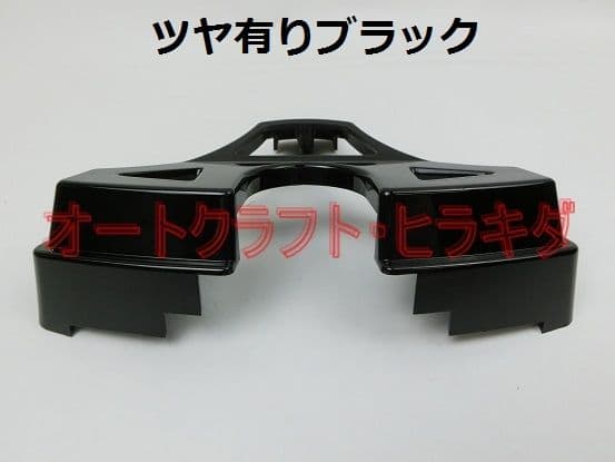 ゼファー1100　カワサキ純正　パイロットボックス上カバー　ツヤ有り黒塗装仕上品