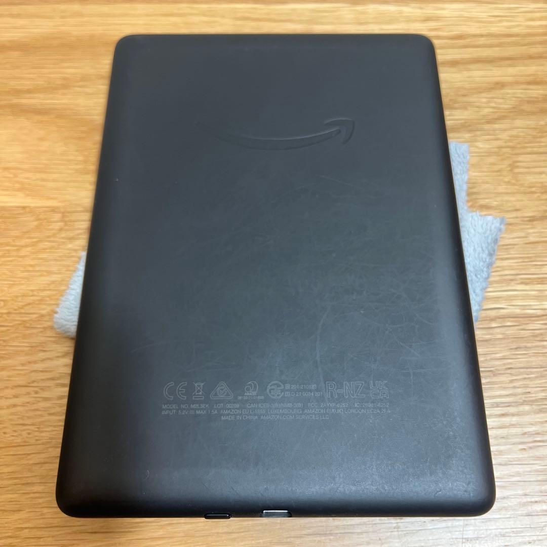 Kindle paperwhite 11世代 8GB 6.8インチ 広告なし