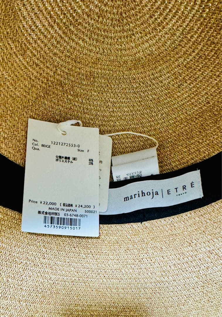 ★marihoja × ETRE TOKYO★ 未使用ブレードダウンブリムハット