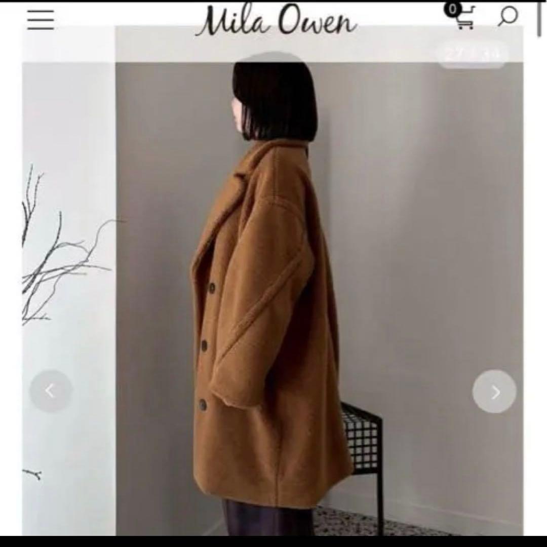 ˚✧₊⁎ミラオーウェンボアコート˚✧₊⁎