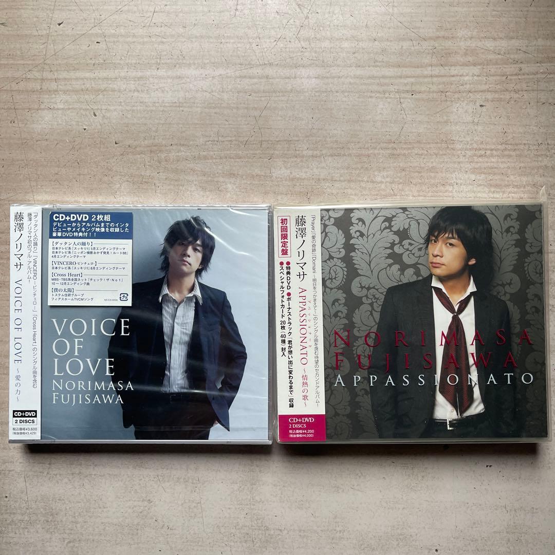 邦楽クラシックCDアルバム未開封品8枚セット