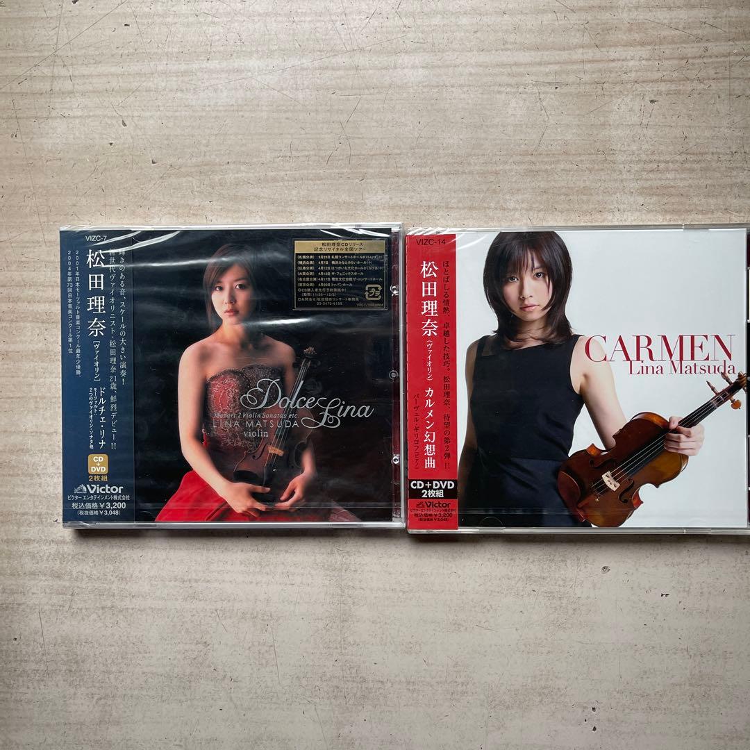 邦楽クラシックCDアルバム未開封品8枚セット