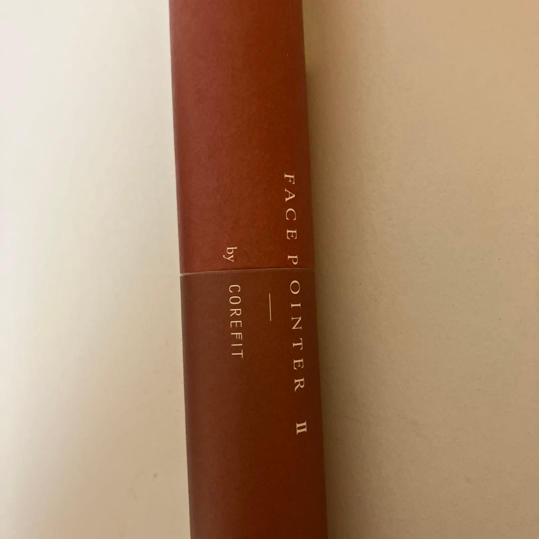 【新品未開封】 COREFIT フェイスポインターⅡ