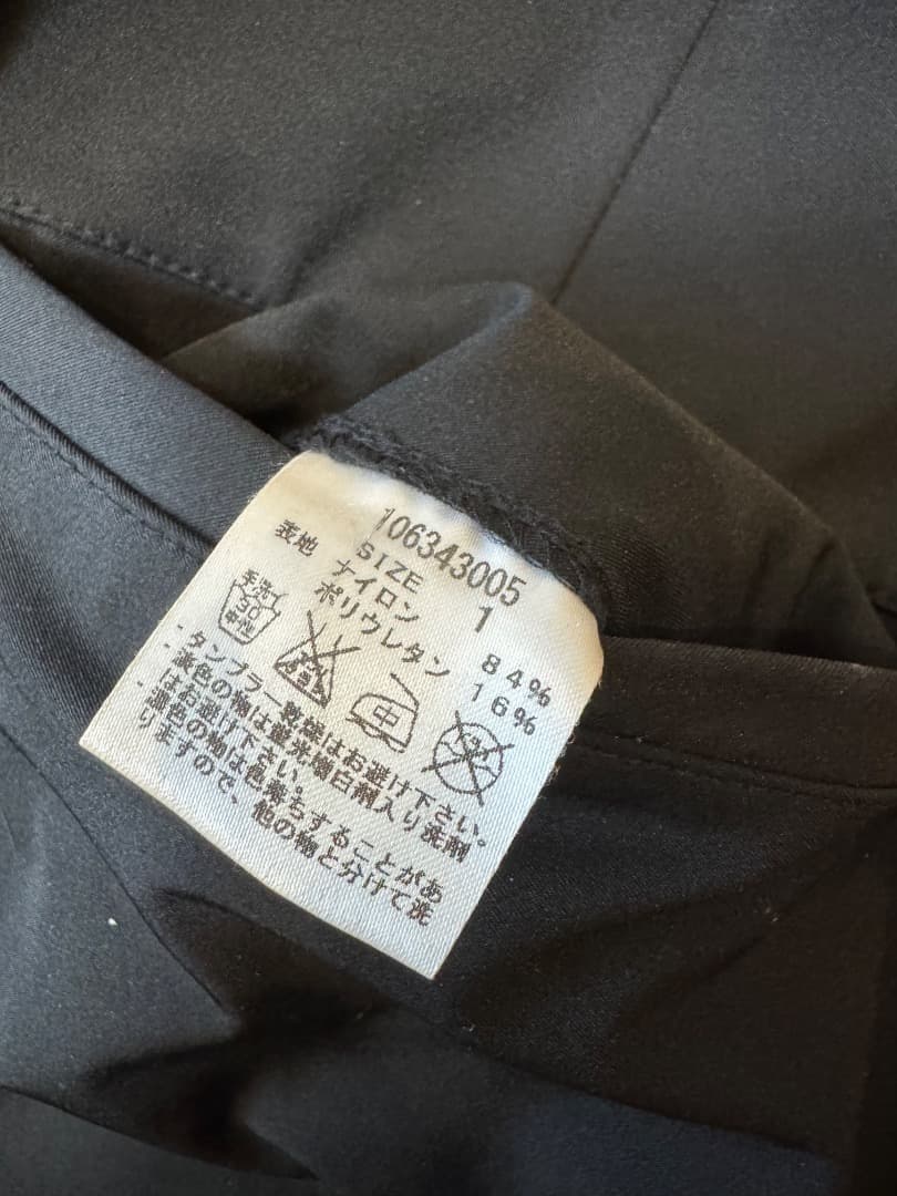 STUDIOUS セットアップ2セット(ブラック・バーガンディ)