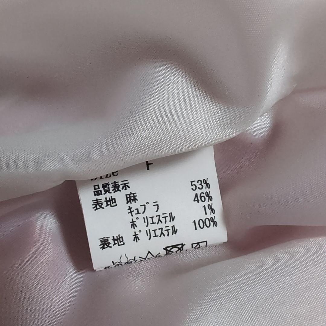 CHILD WOMAN サロペット