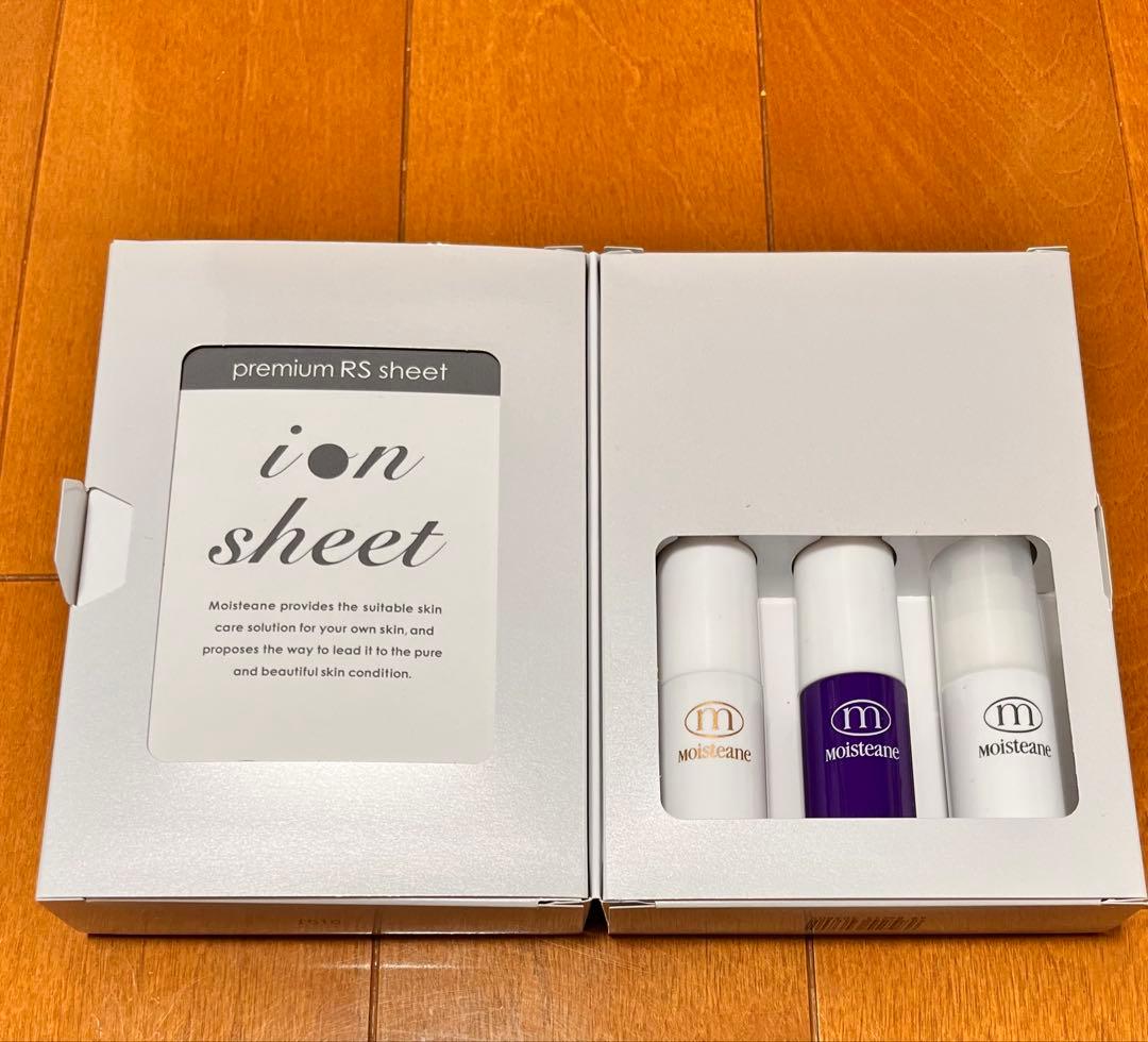 モイスティーヌ⭐︎moisteaneモイスティーヌコフレ