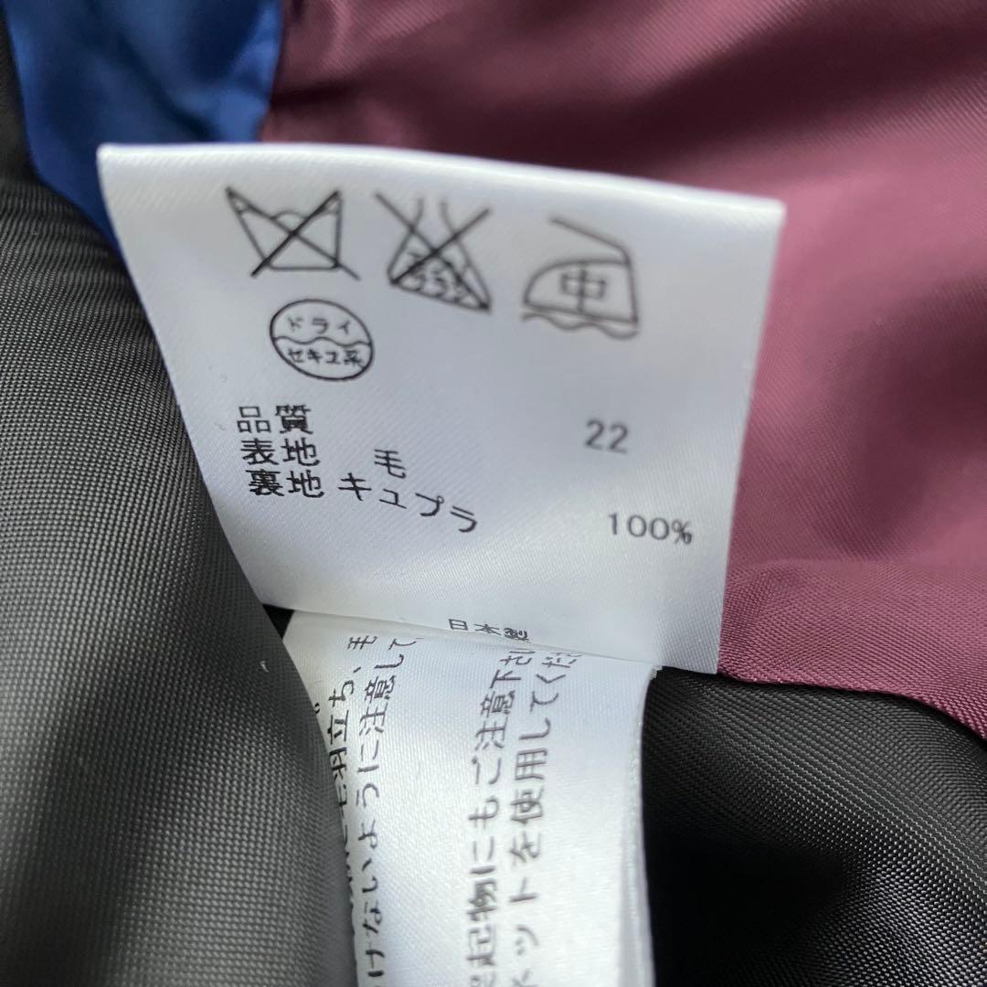 美品 ポールスミス チェスターコート 黒 42 ウール100%