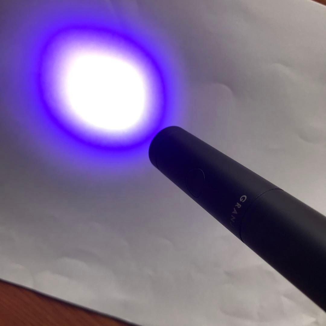 グランジェネイルセット