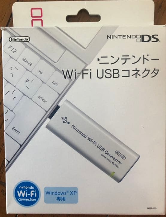 任天堂　ニンテンドー　DS, DS LITE本体　ソフトまとめ売り