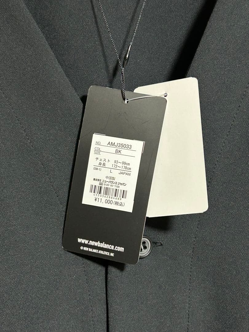 NEW BALANCE THE CITY ジャケット×パンツ セットアップ L