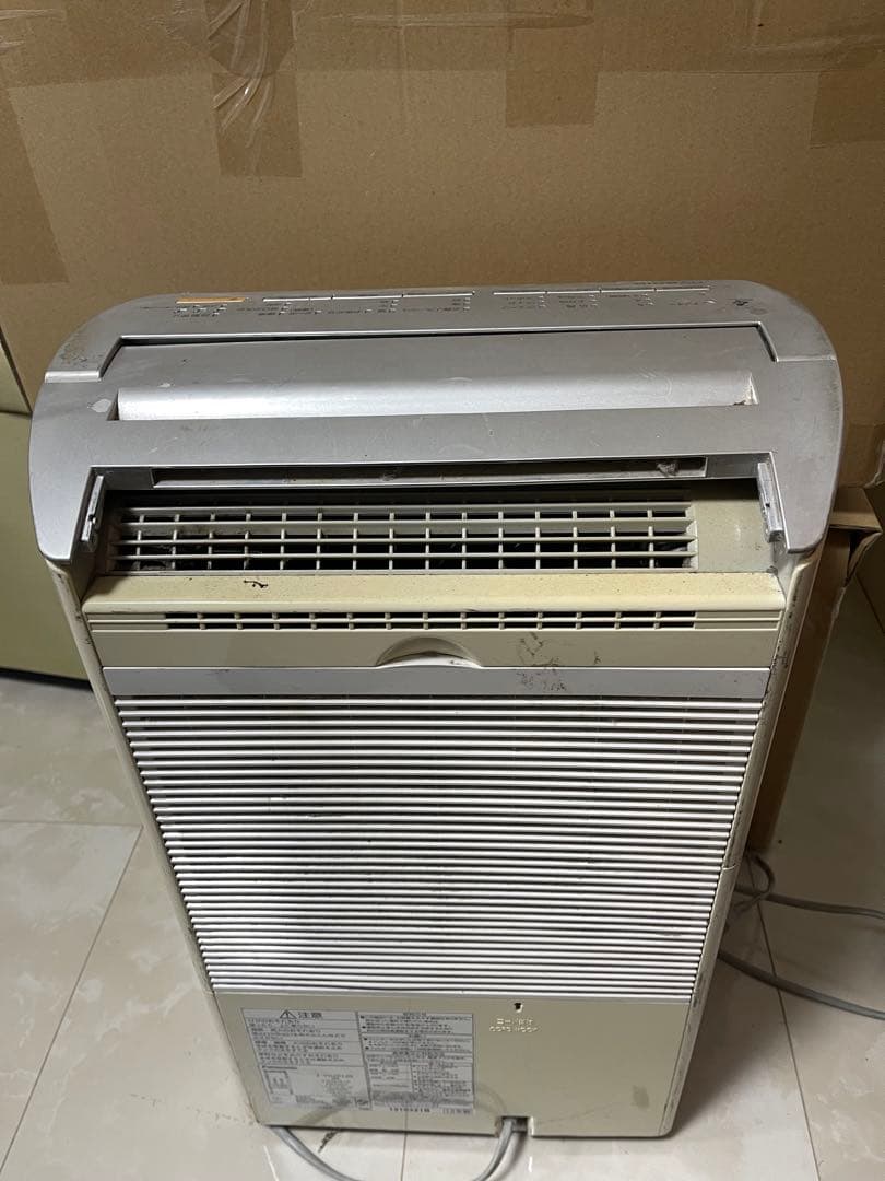 Panasonic ナノイー ハイブリッド除湿機