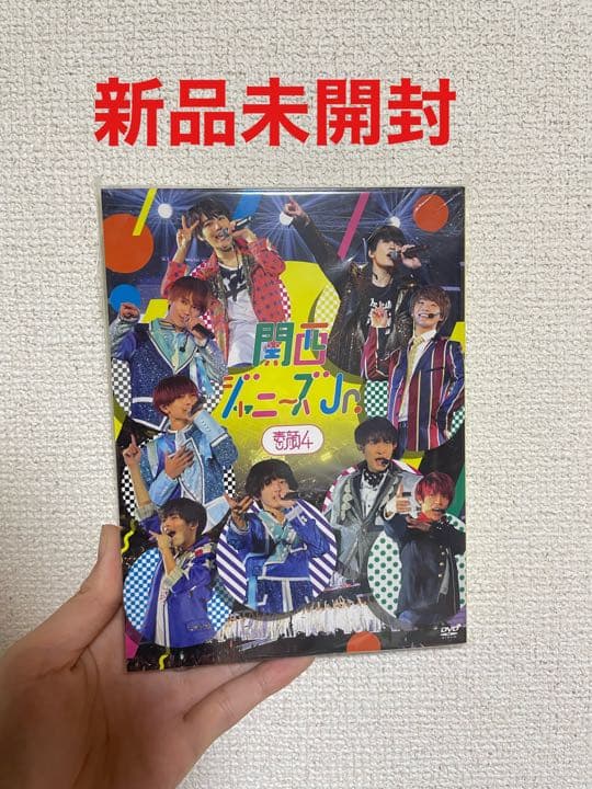 「ジャニーズJr./素顔4 関西ジャニーズJr.盤