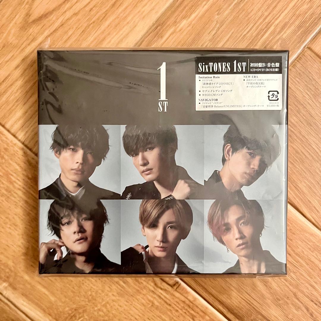 SixTONES ストーンズ 1ST 初回盤A 原石盤 初回盤B 音色盤