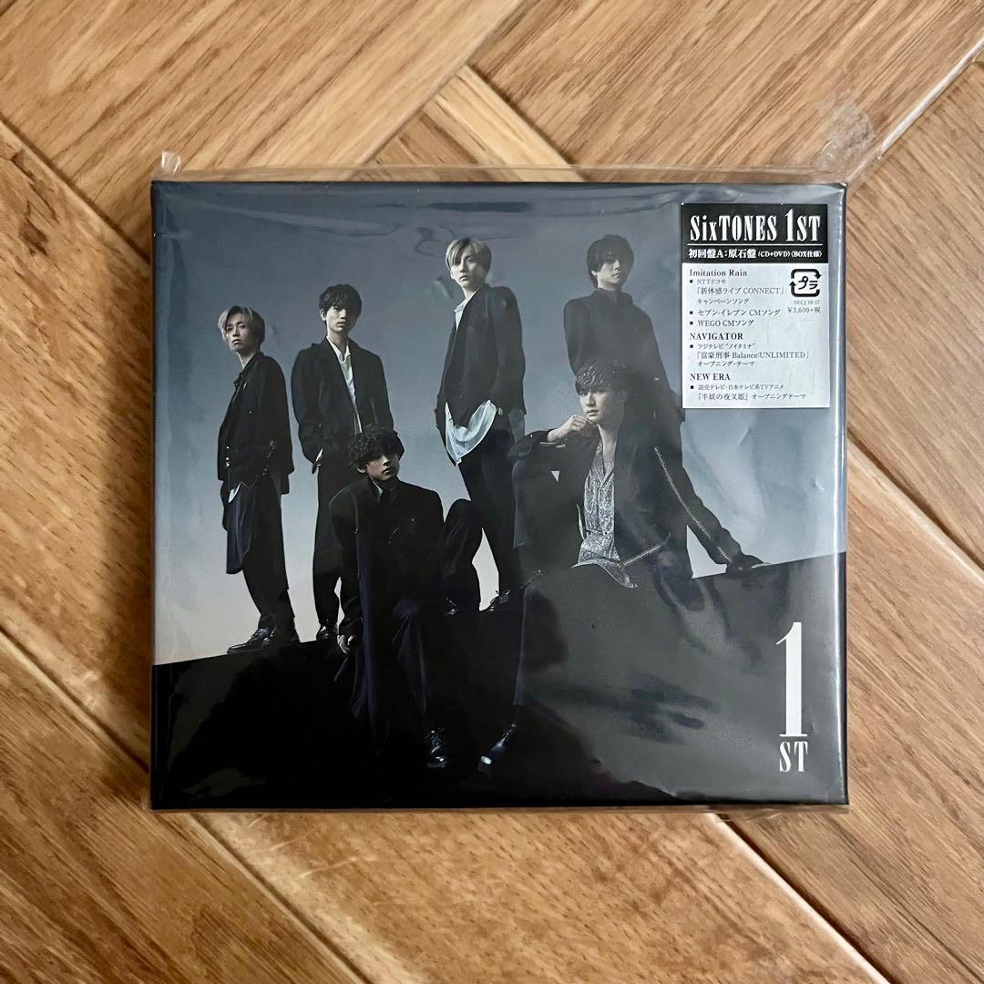 SixTONES ストーンズ 1ST 初回盤A 原石盤 初回盤B 音色盤