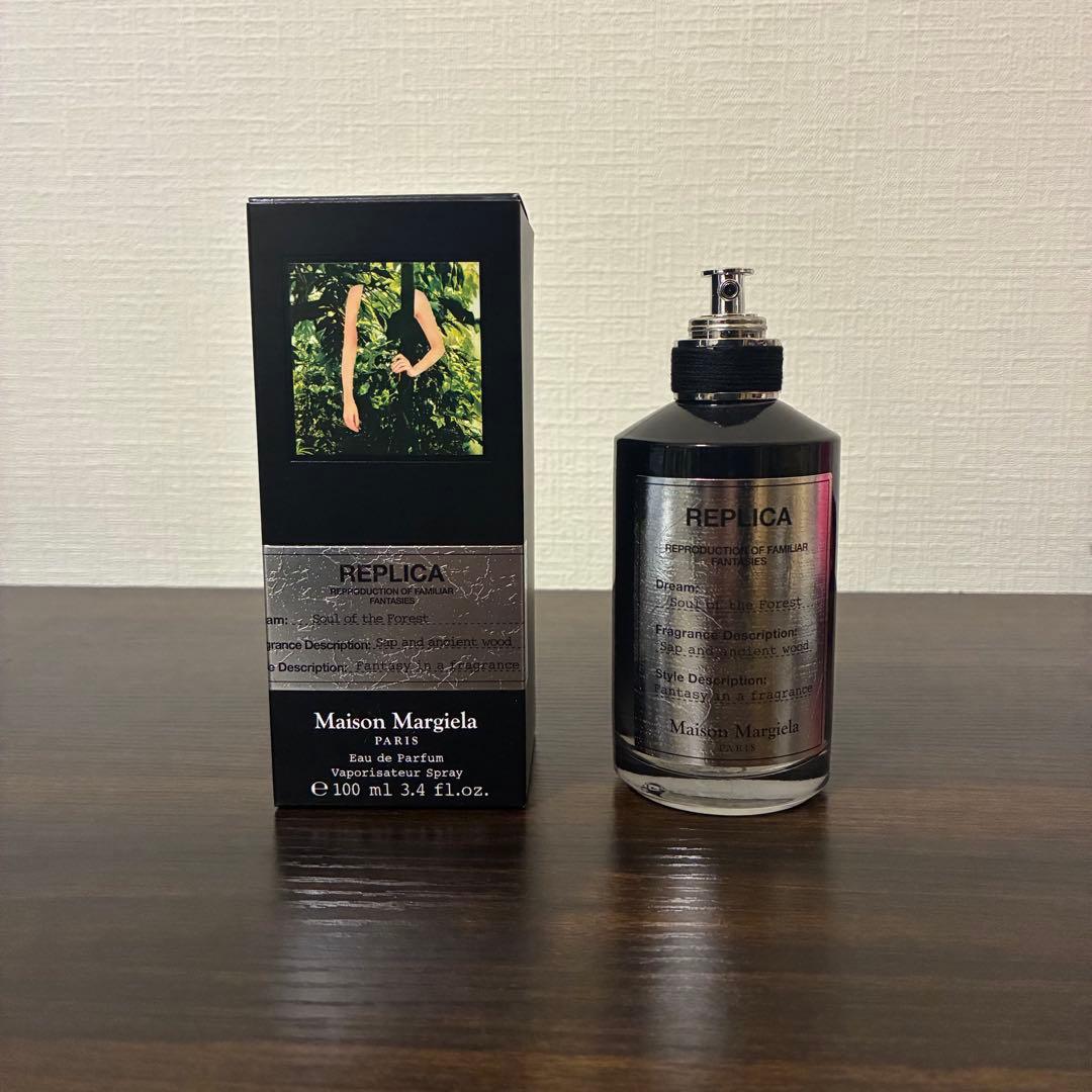 Maison Margiela REPLICAソウル・オブ・ザ・フォレスト