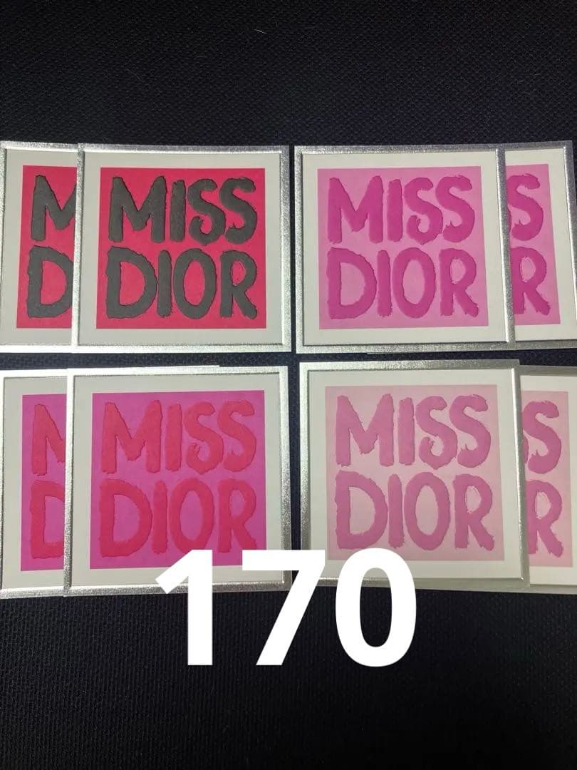 ケンケン様　170枚　新作