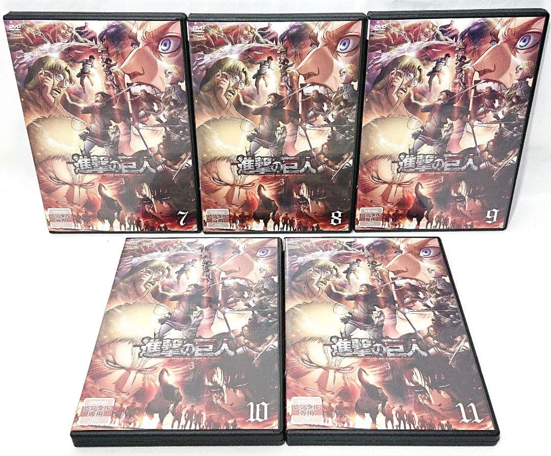 進撃の巨人【1st/2nd/3rd/final season/劇場版】DVD