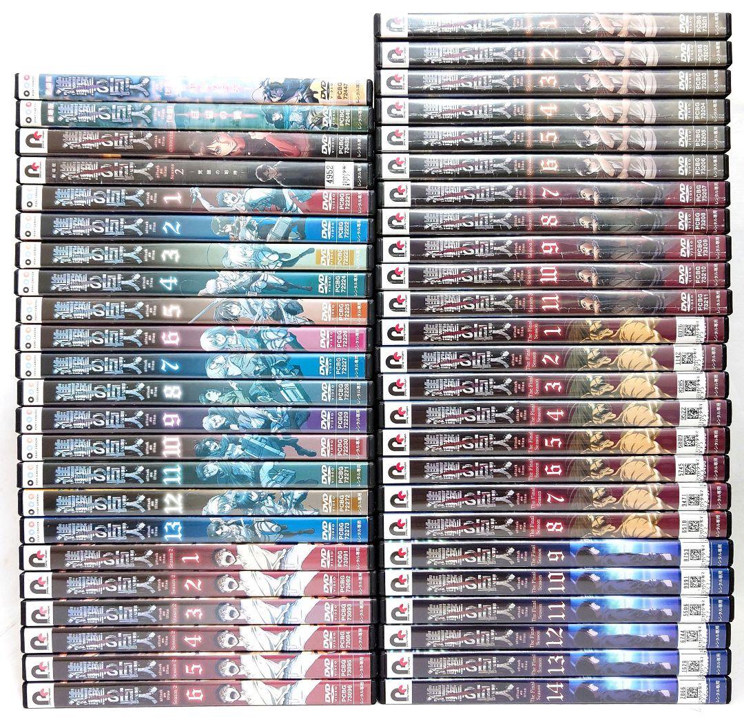 進撃の巨人【1st/2nd/3rd/final season/劇場版】DVD