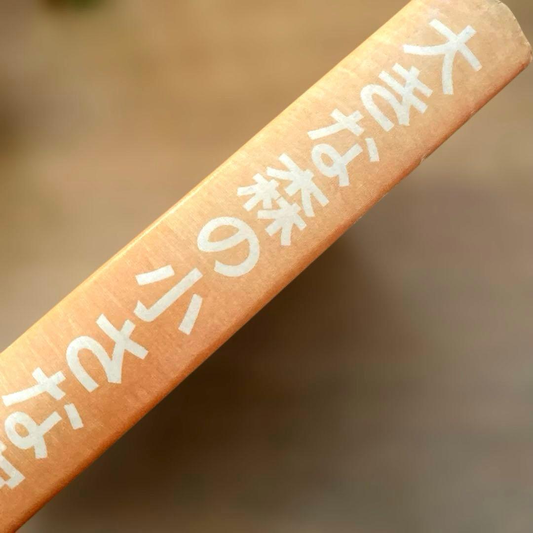 【低学年〜中学年児童書】女の子向け　まとめ売り40冊　課題図書・くもん推薦図書