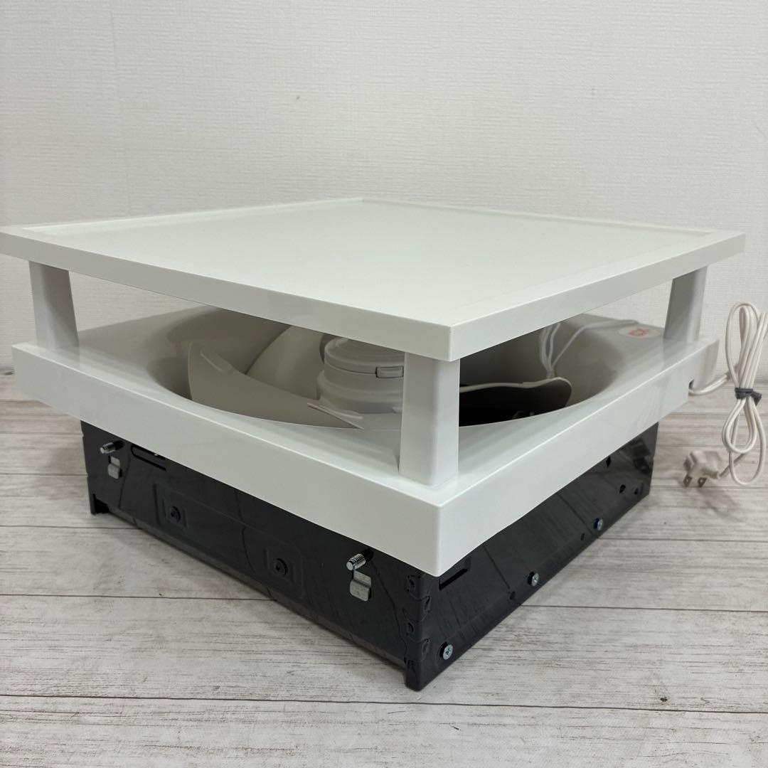 三菱 換気扇 EX-25FX6-C 20cm 25cm