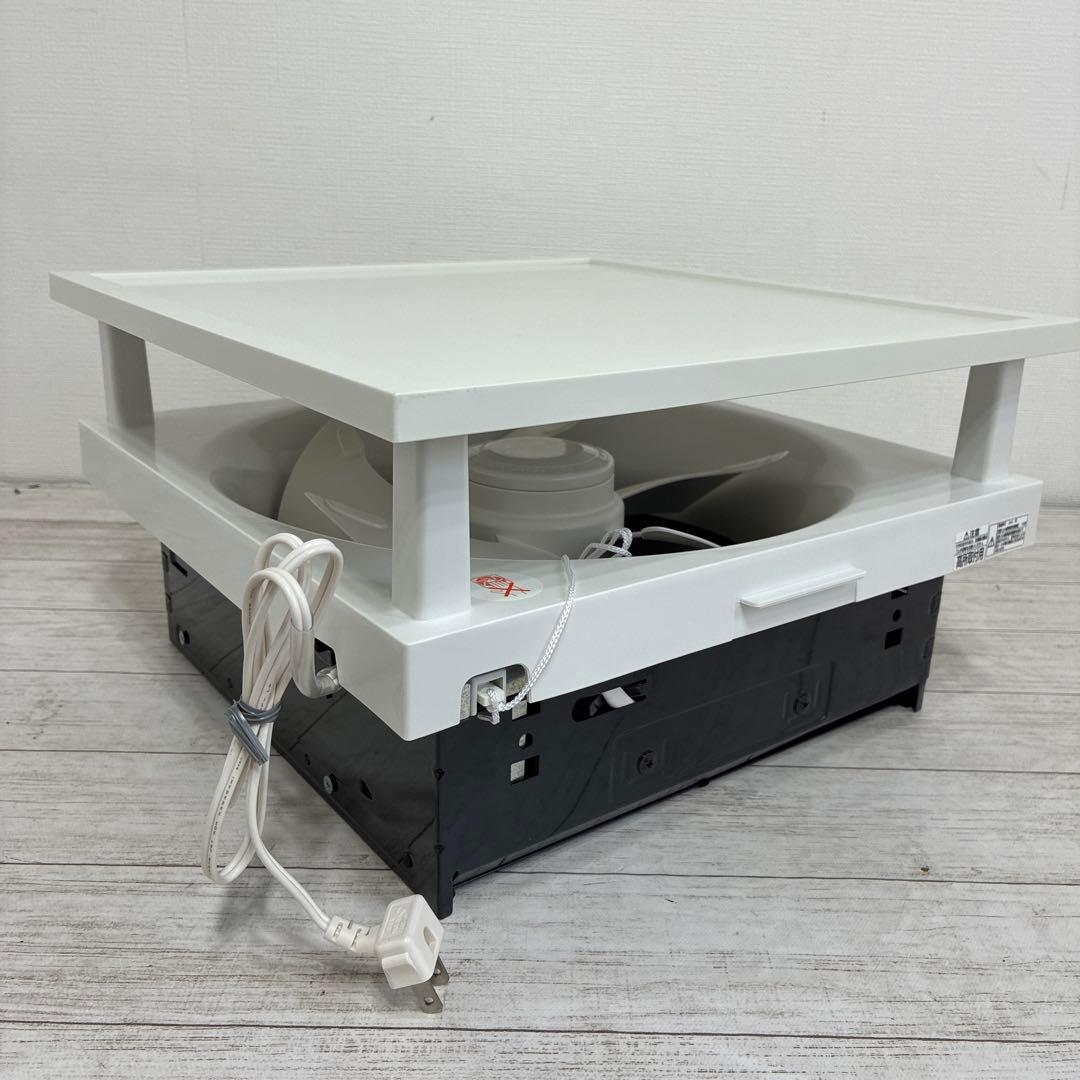 三菱 換気扇 EX-25FX6-C 20cm 25cm