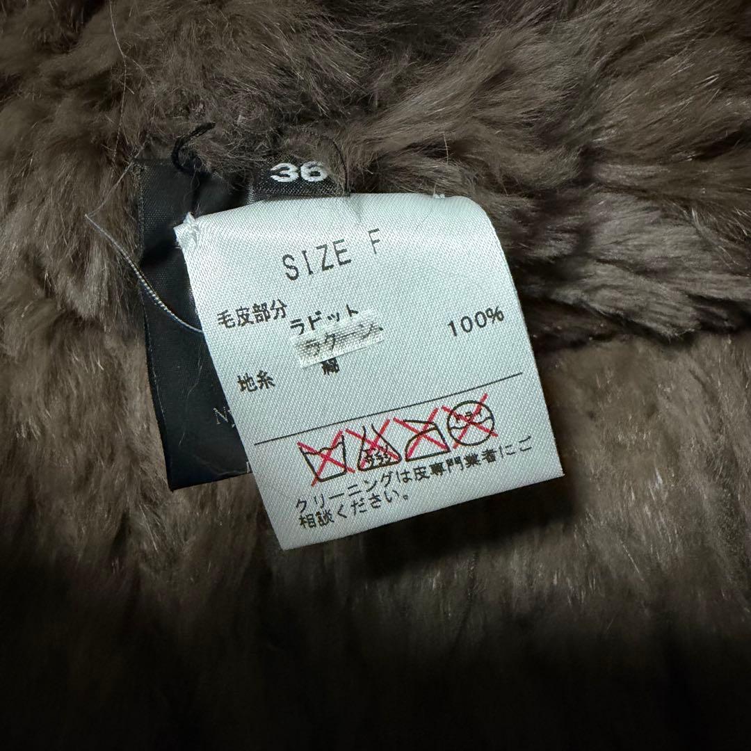 美品 YVES SALOMON リアルファー ポンチョ ラビット ラクーン