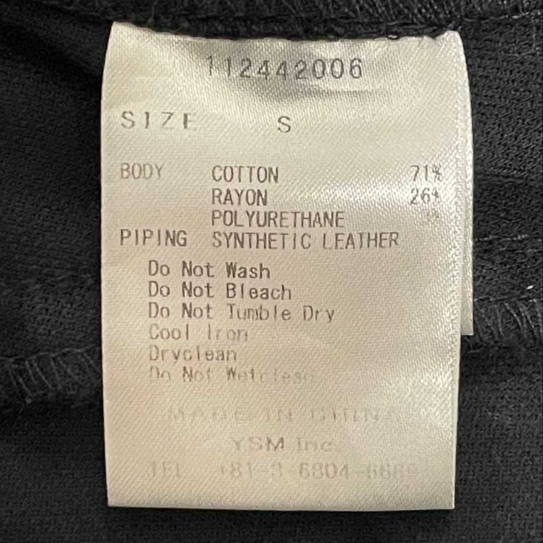 Darich ダーリッチ ハイウエストレースアップショートパンツ S