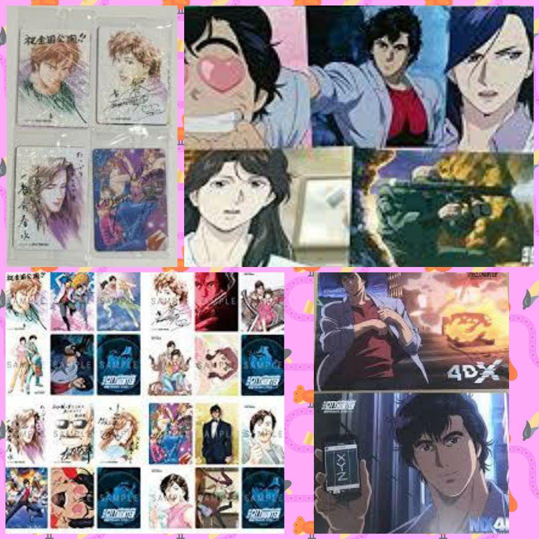 サービス商品説明参照 CITY HUNTER DVDBOX〈完全予約生産限定