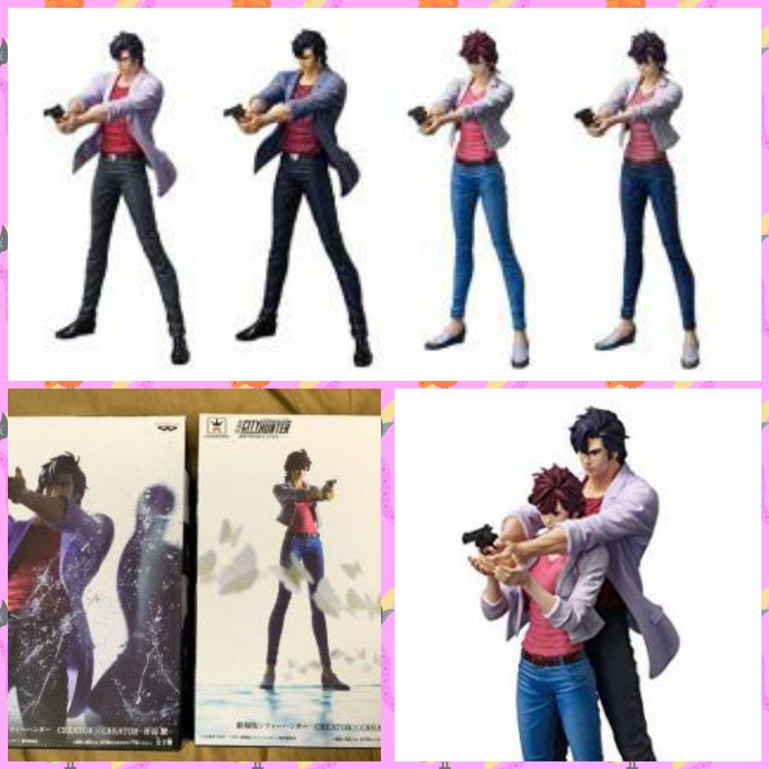 サービス商品説明参照 CITY HUNTER DVDBOX〈完全予約生産限定