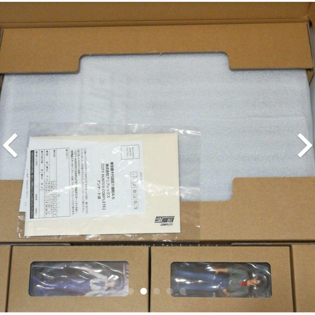 サービス商品説明参照 CITY HUNTER DVDBOX〈完全予約生産限定