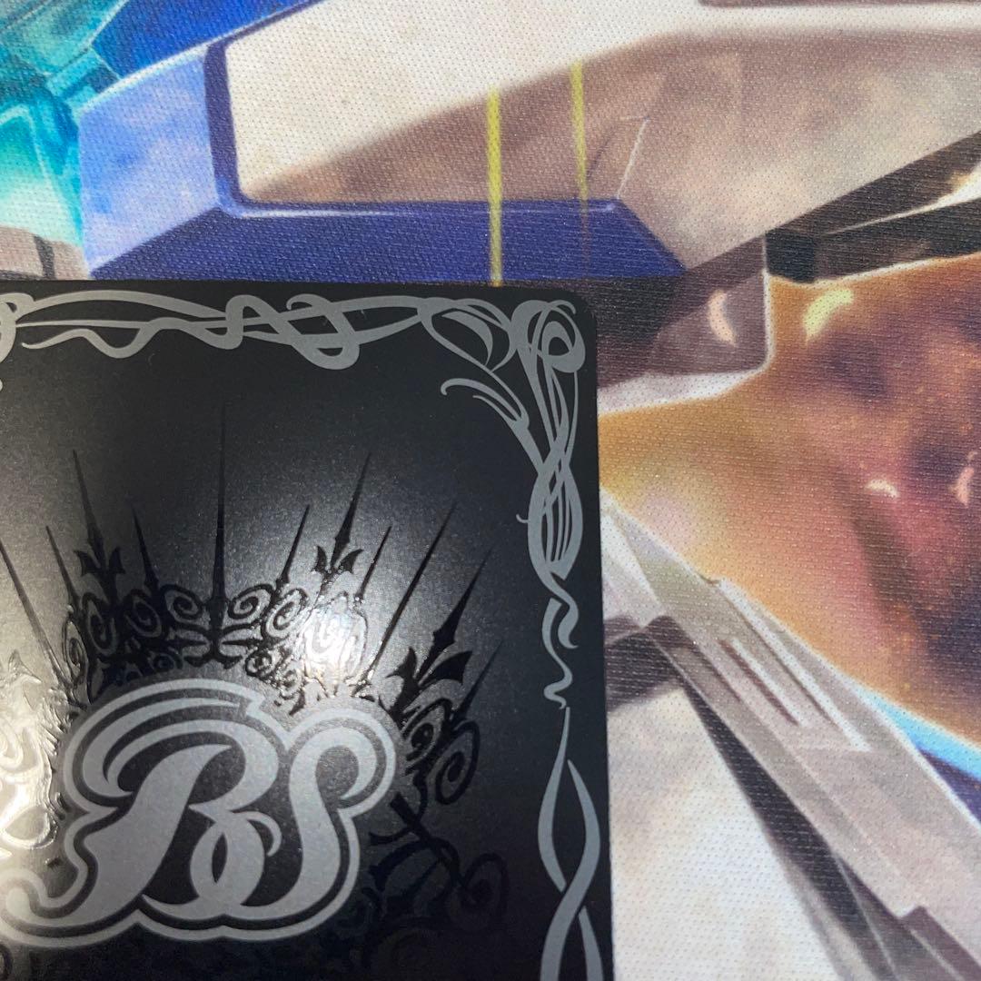 元始の契約神　イザナギ&イザナミ　シリアルコード30番