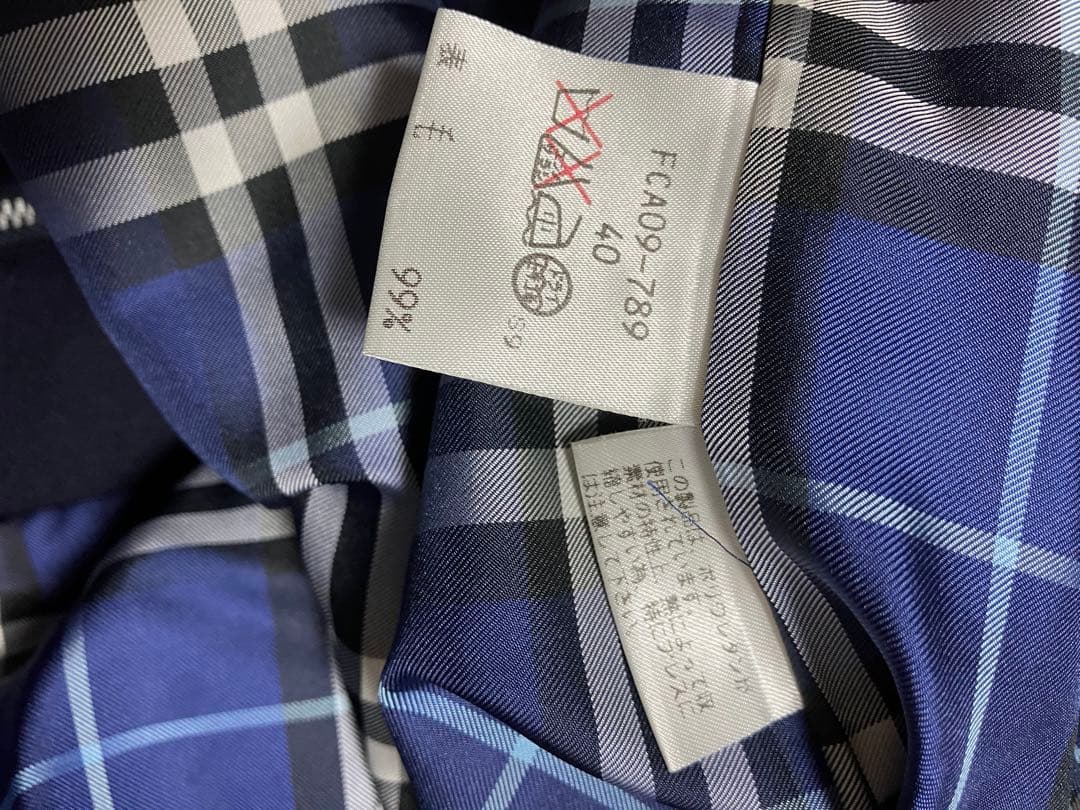 archive Burberrys ウールショートコート