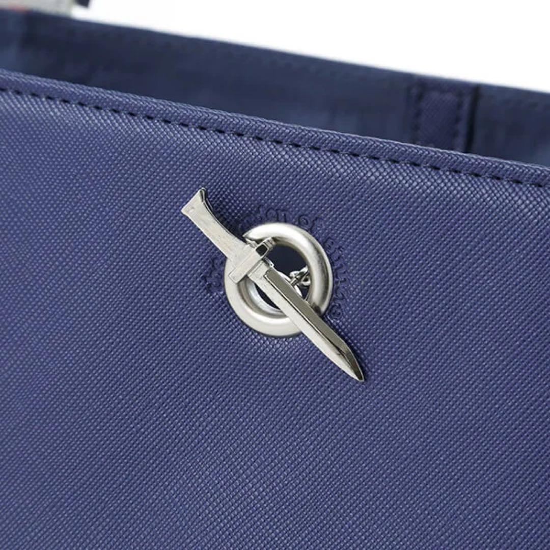 SuperGroupies 両儀式モデル バッグ 空の境界