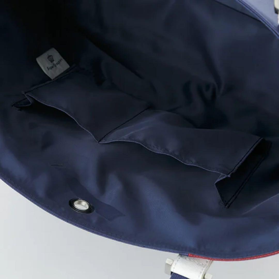 SuperGroupies 両儀式モデル バッグ 空の境界