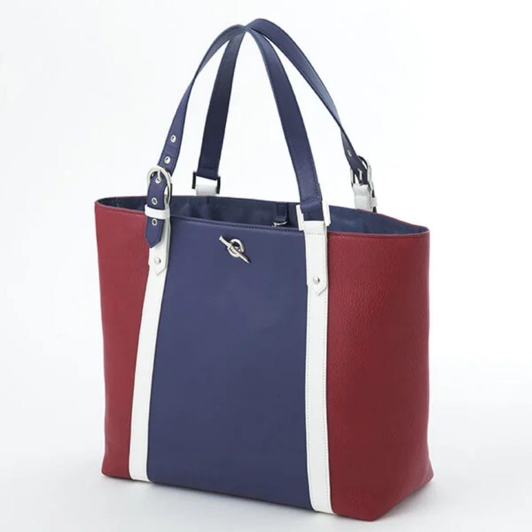 SuperGroupies 両儀式モデル バッグ 空の境界