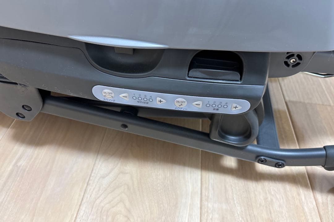 Combi コンビ ホワイトレーベル ネムリラ オートスウィング