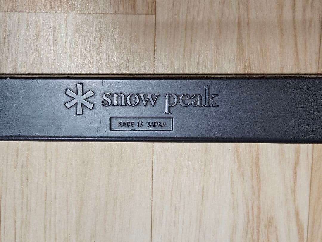 スノーピークIGTフレームアイアンテーブル + マルチファンクションテーブル竹