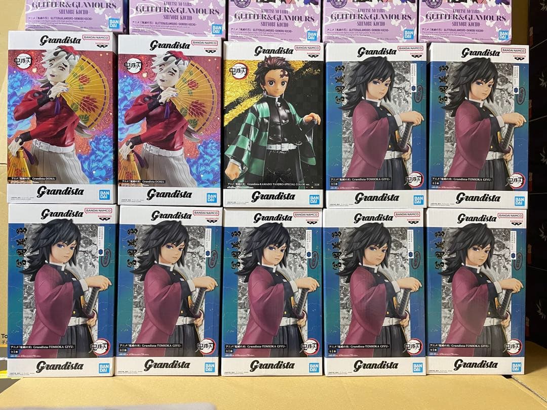 鬼滅の刃　フィギュア　富岡義勇　童磨 胡蝶しのぶ　かなお　炭治郎　20個セット