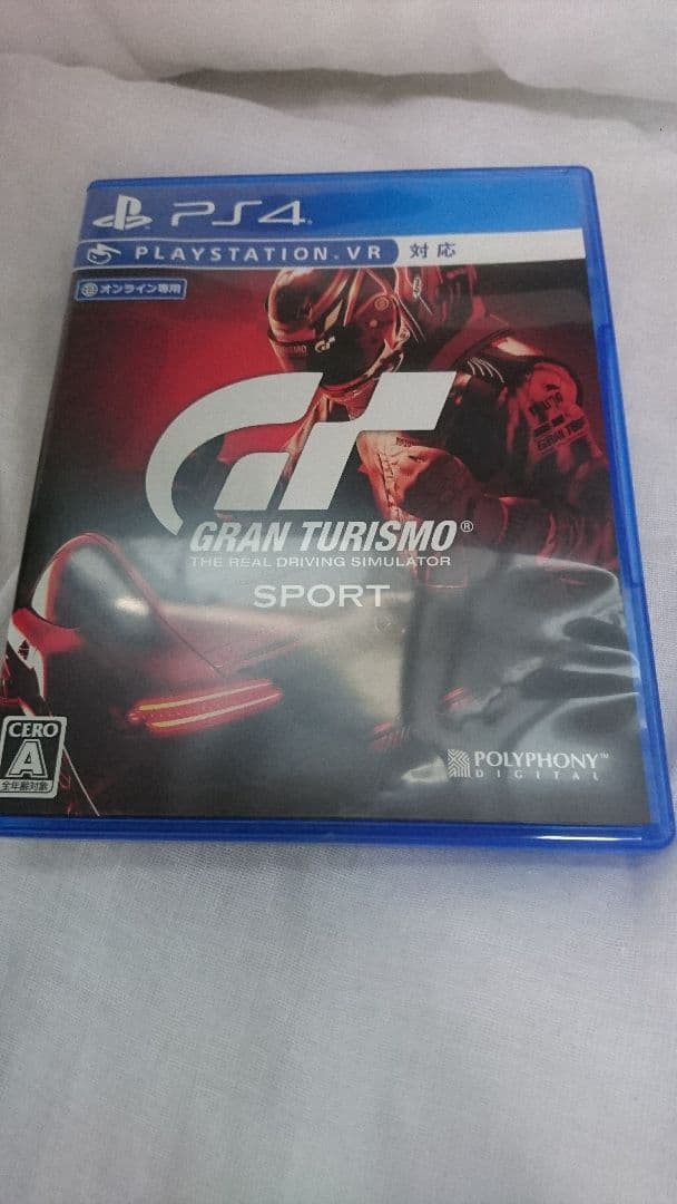 PS4VRレーシングセット