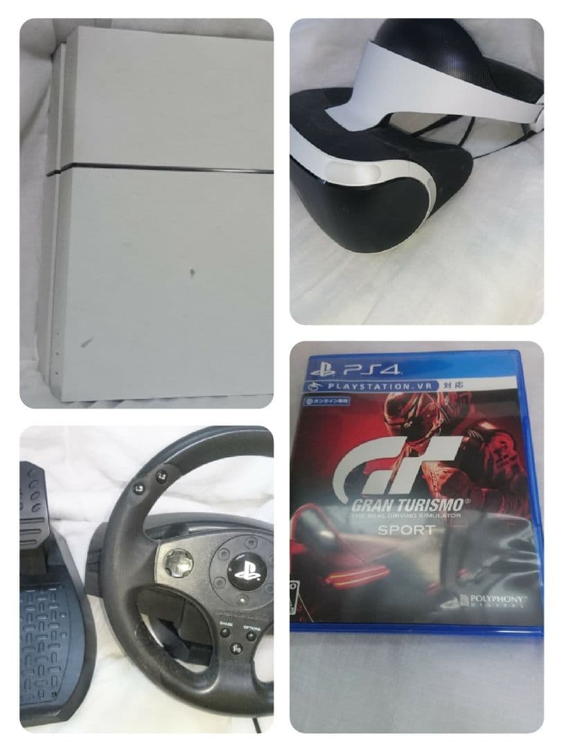PS4VRレーシングセット