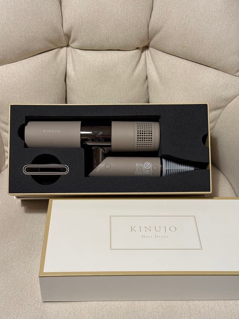 【新品、未使用】KINUJO 絹女　ヘアドライヤー モカ　 KH302