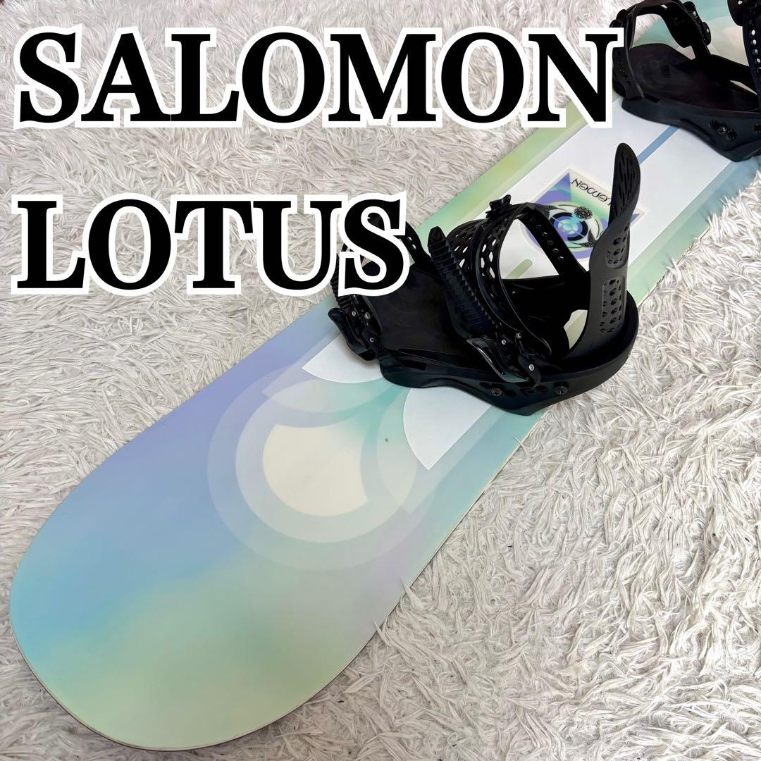 ✨美品✨SALOMON サロモン　LOTUS FLUX 142スノボセット