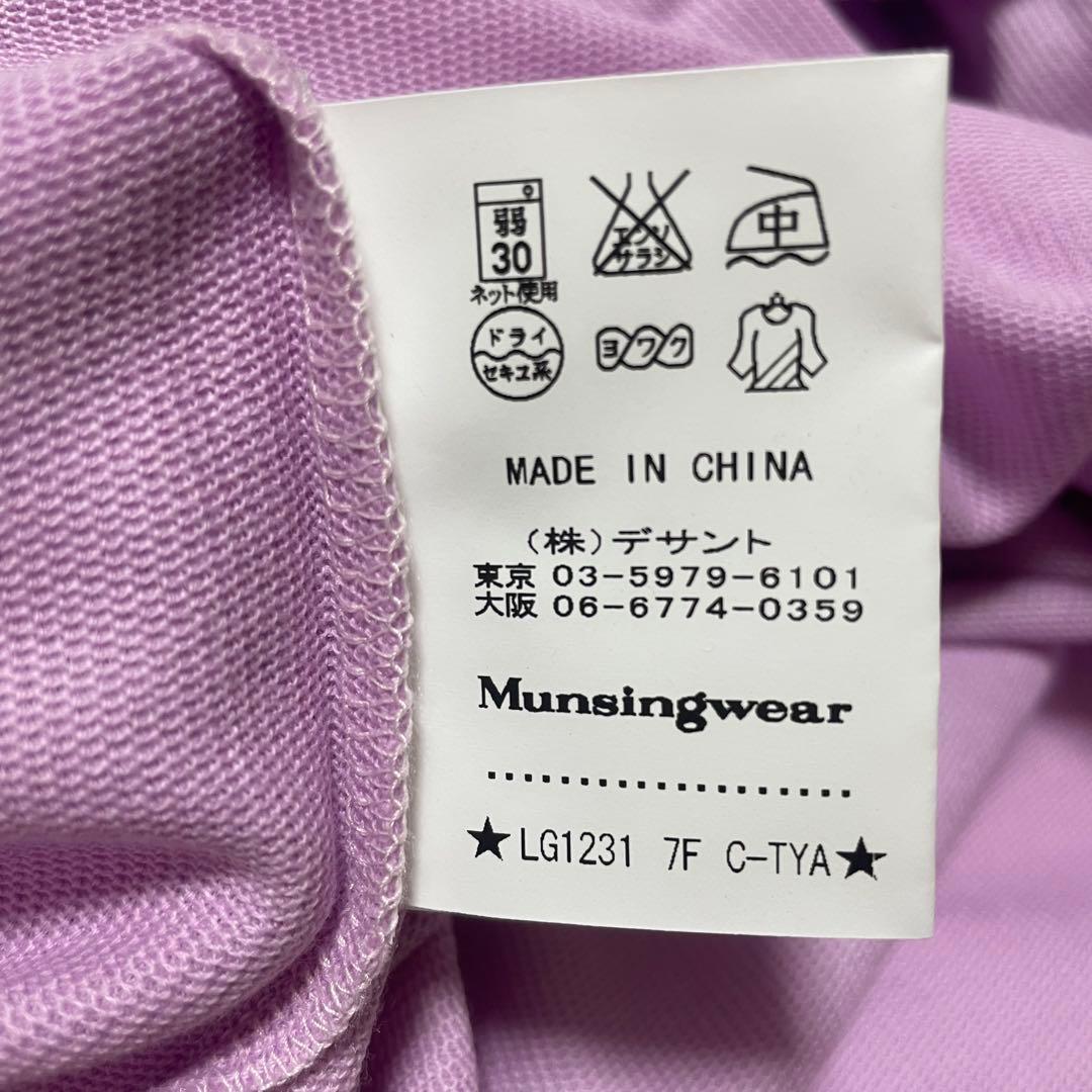 ゴルフウェア マンシングウェア ゴルフシャツ② デサント L UV80